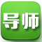 導師專欄-如何追女生技巧